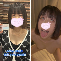 美女檔案 （22歲）職業：服裝店員苗條女子登場！ 受孕性愛拍攝