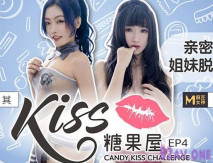 情色節目Kiss糖果屋EP4